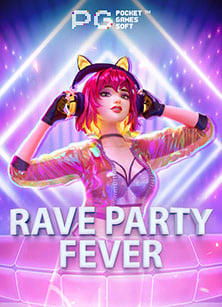 pg slot รวม โปร เปิดสูตรทำเงินที่ไม่ควรพลาด